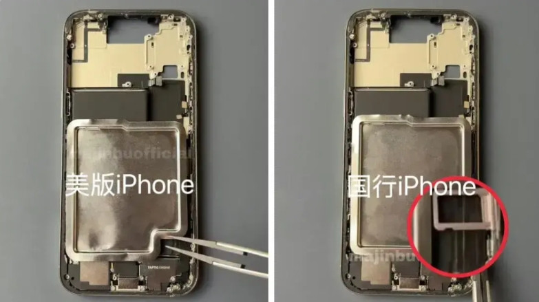 美版iPhone17系列要火，原因不是别的，而是电池多了几百毫安，此外价