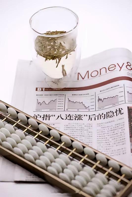 多人炒股亏，不是因为技术不行，而是一开始方向就错了。真正能走得远的，基本都守住这