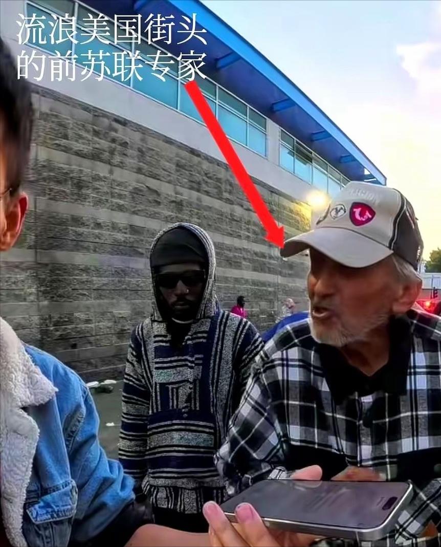 洛杉矶酱香饼摊撞见流浪前苏联军工专家，两种国家对待顶尖人才的差距一眼看透最近