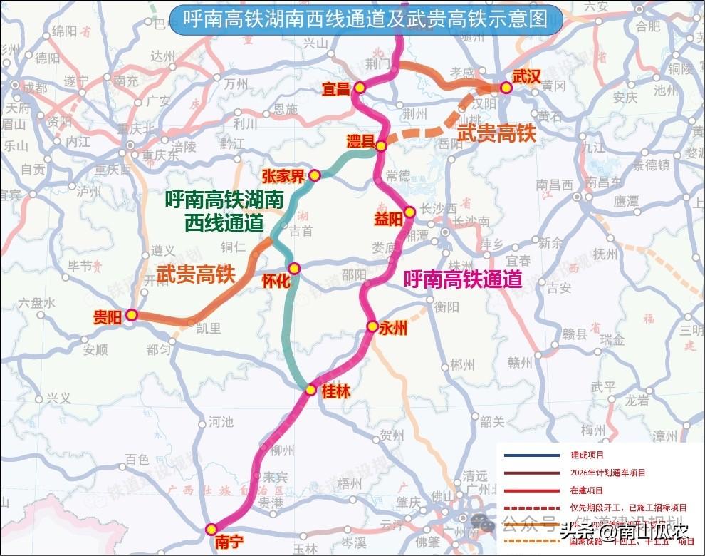 张吉怀高铁作用很有限，南北两侧都是断头路。到底是北侧的张家界至澧县高铁着急，还