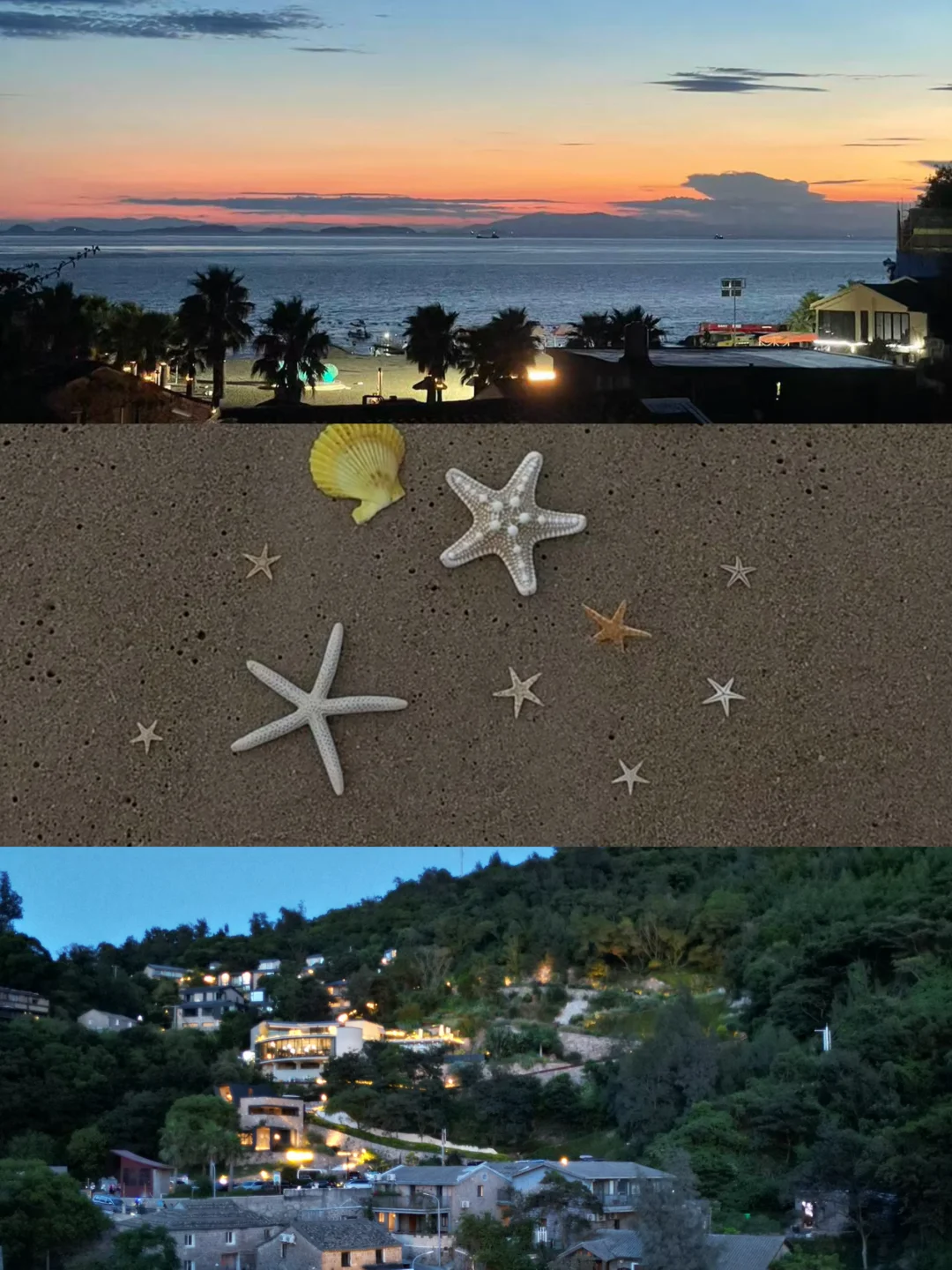 被40万人问疯的海岛🏝️，不是三亚 就在温州