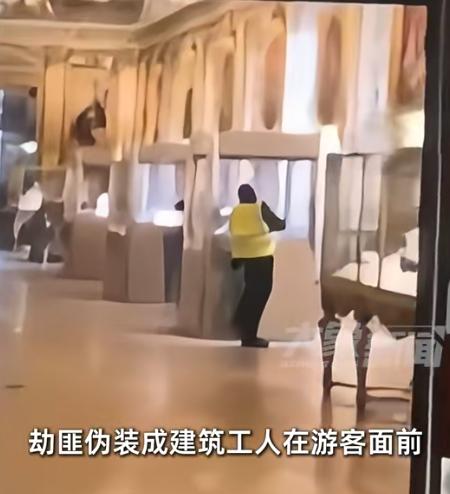 卢浮宫被盗，再次证明世界就是个巨大的草台班子，7个人就这样明晃晃地当着游客的面，