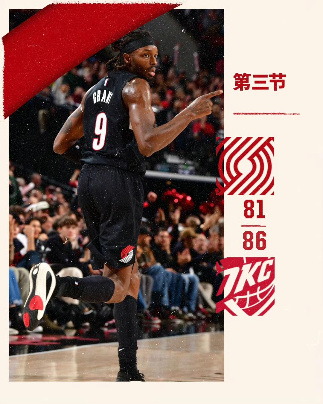 自从比卢普斯被抓后，由斯普利特担任临时教练，杨瀚森已经连续3场比赛没有得到上场时