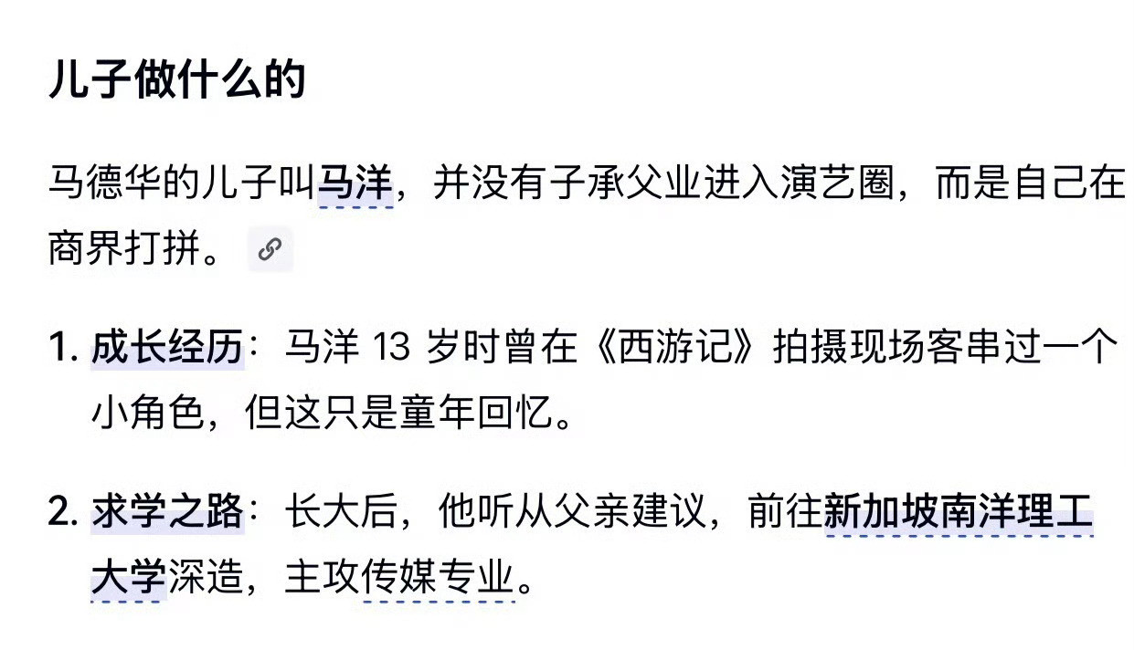 我们家码洋是做妈妈老婆宝宝的配音演员