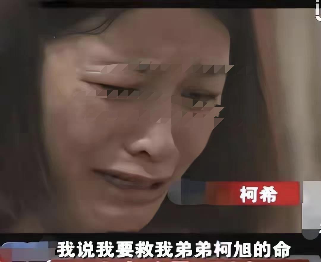 “五味杂陈!”2015年，武汉一女子为救患白血病的弟弟，坚持打掉腹中4个月大双胞