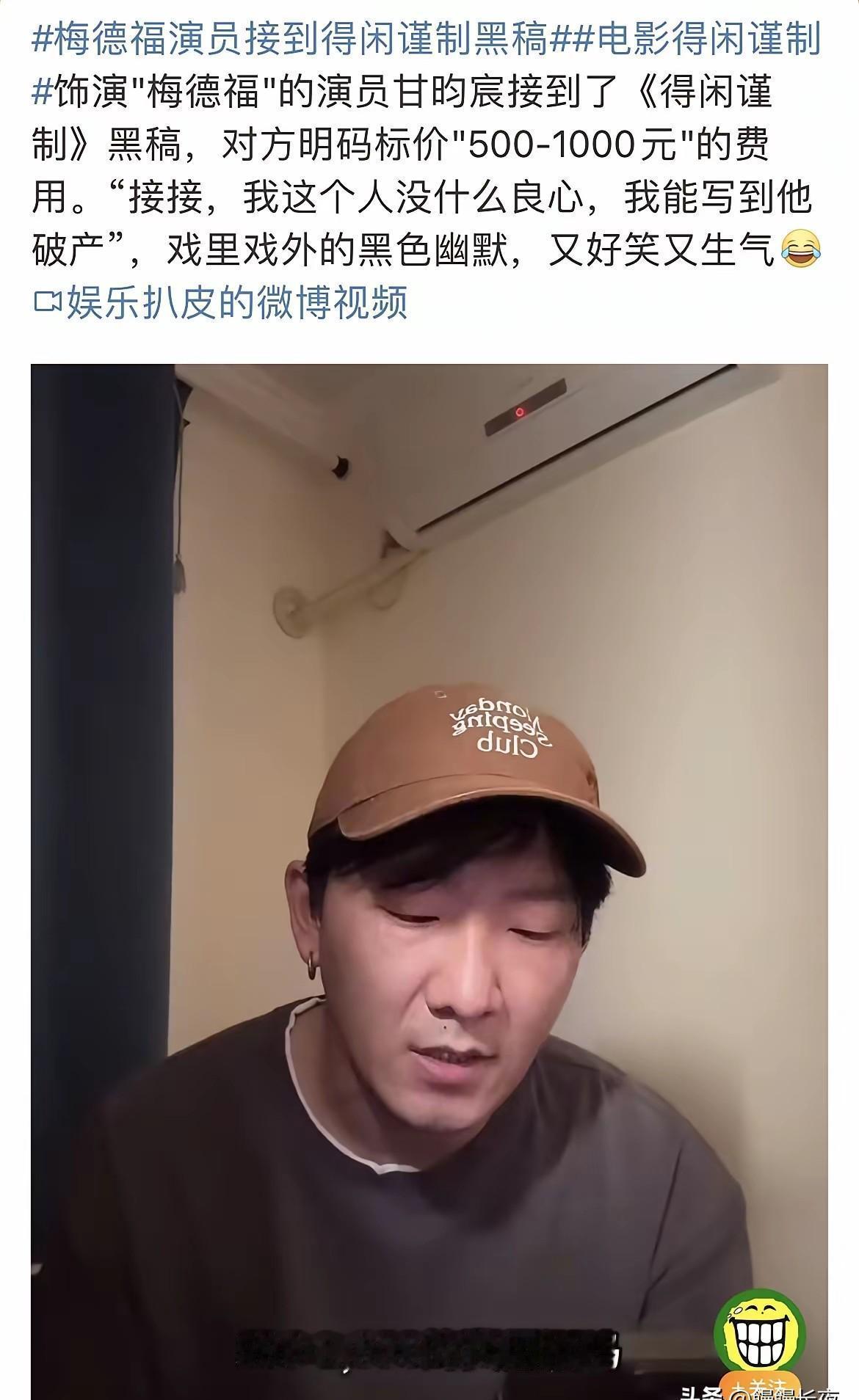 别再说肖战工作室只会