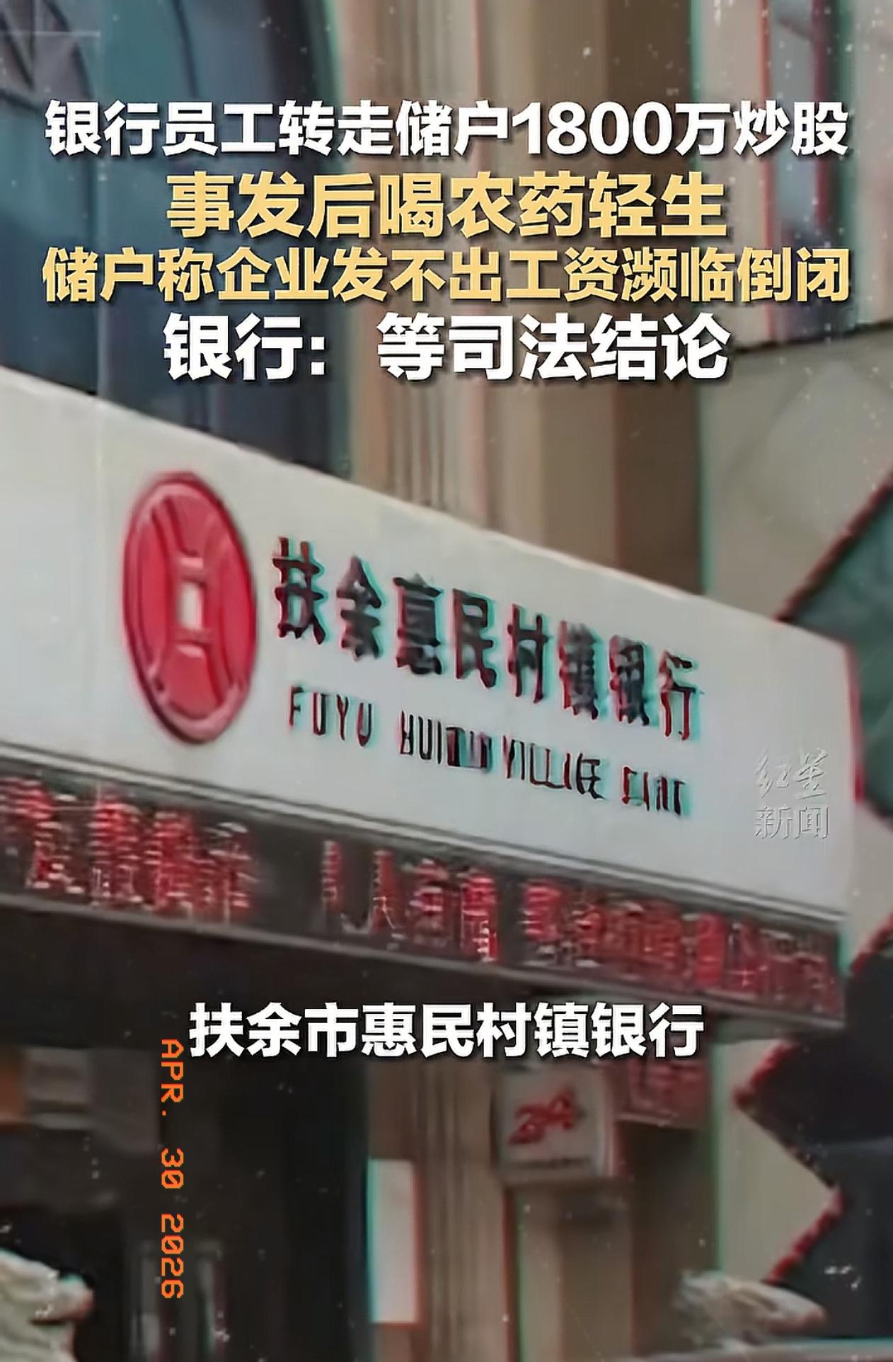 手里真有上千万存款的话，真别全放在普通卡里，稳妥点就把钱转到北上广深这些大城市，