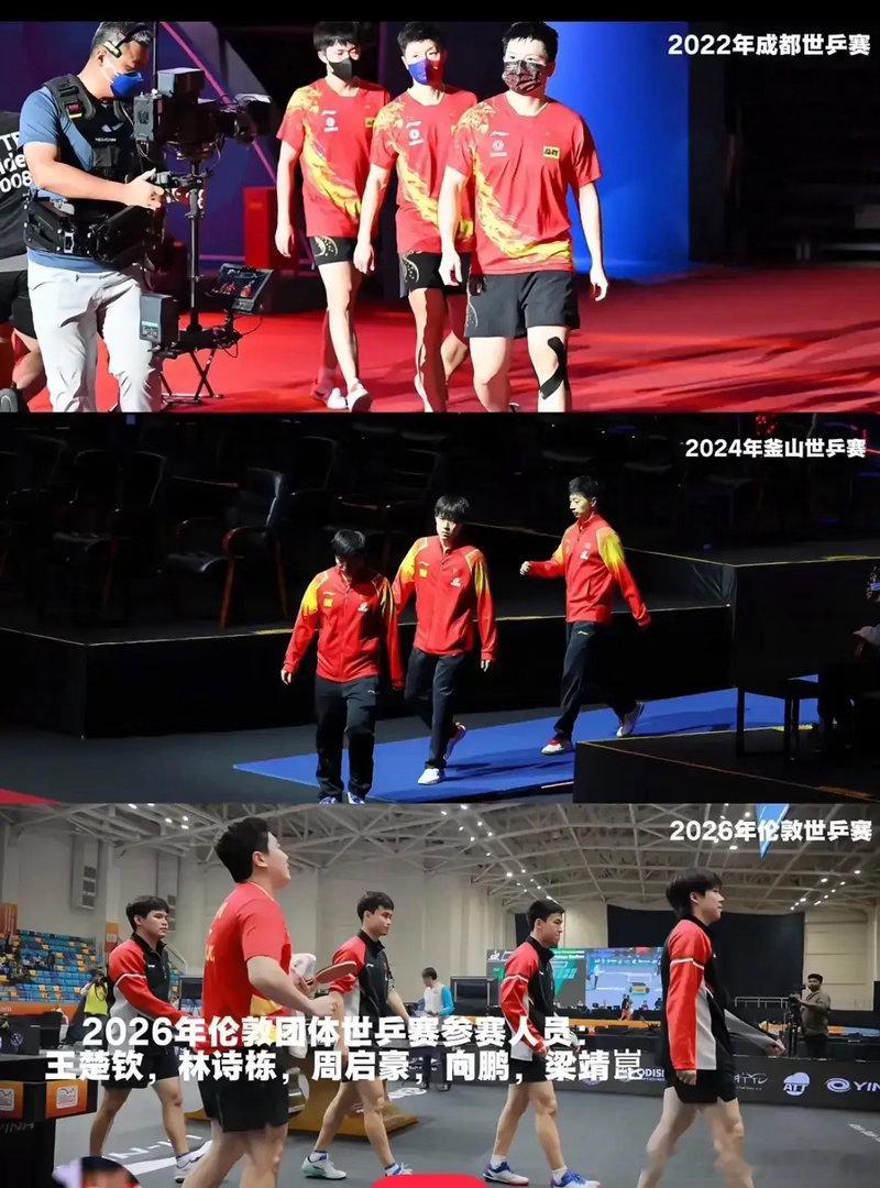 王楚钦为什么人气高，说他是捧出来的是网红，2022年成都团体世乒赛，2l岁最年轻