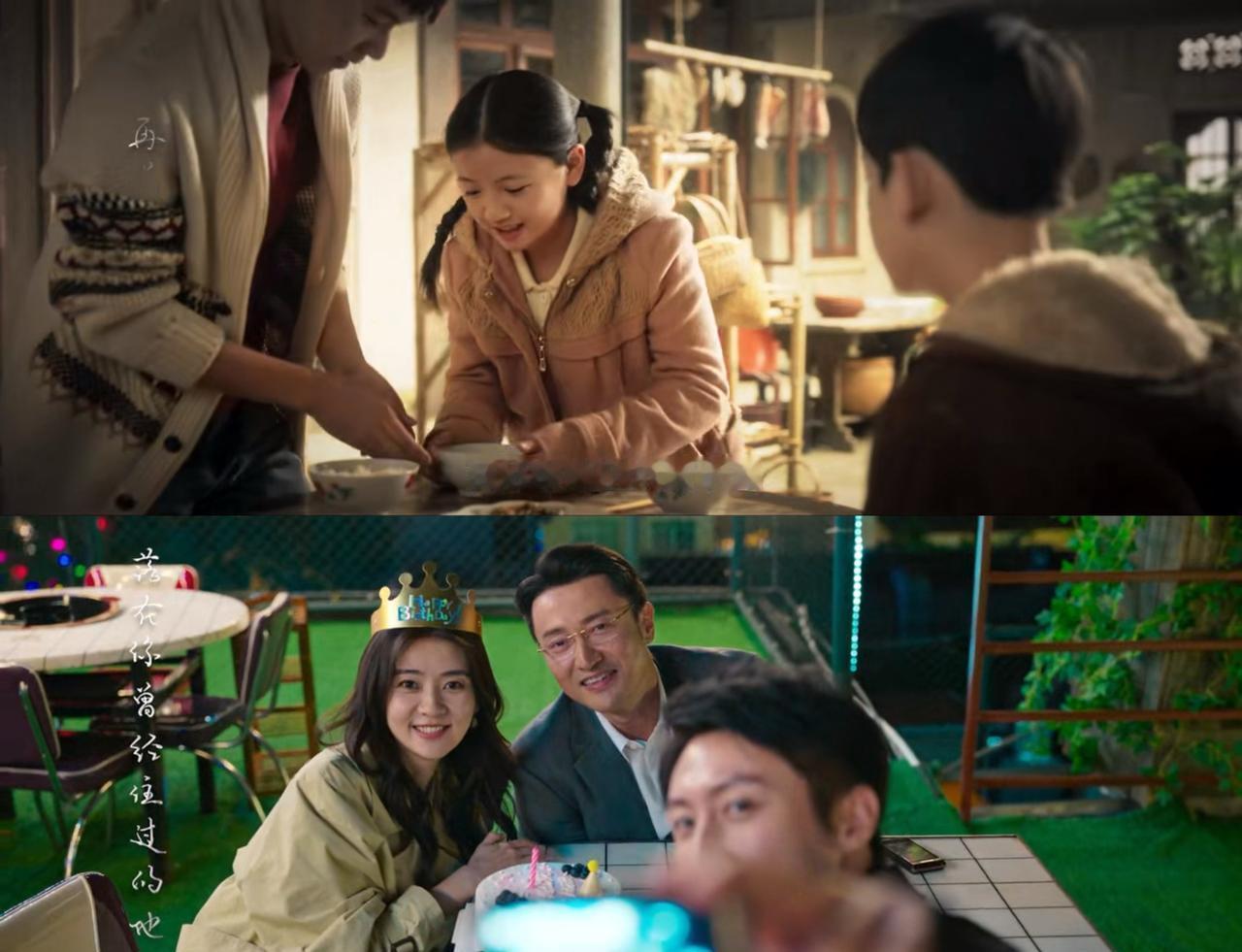 王传君演的刘天也，演活了。我圈内朋友说，他仓库那场戏抱着梁洁哭了半小时，根本出