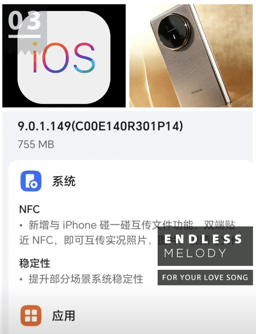 命门被破，库克这次是真的要哭了封闭的城池正在撕破ios引以为傲的优势正在被蚕