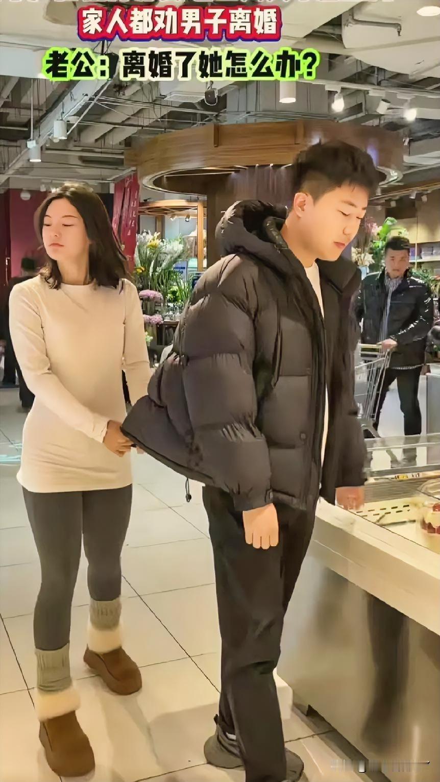 丈夫不离不弃守护产后患精神分裂的妻子：“离了她怎么办？”这才是爱情最本真的模样！