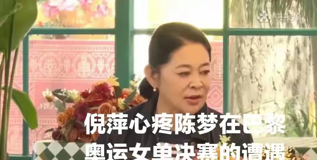 刘国梁早就该下台了，他主导的国乒，成了恶臭粉丝聚集的饭圈，德高望重的主持人倪萍，