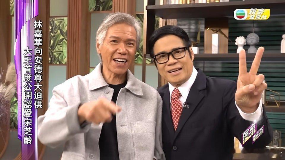 現年64歲的安德尊一直都是TVB節目《流行都市》的主持，與宋芝齡「情侶檔」形象更
