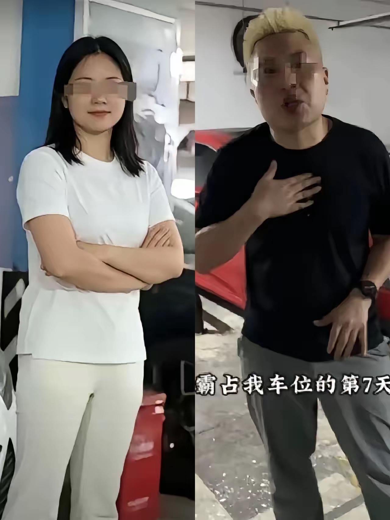 长沙占车位女子，接下来只有这3个结果：​1、工作应该没问题，不会被停职，但是