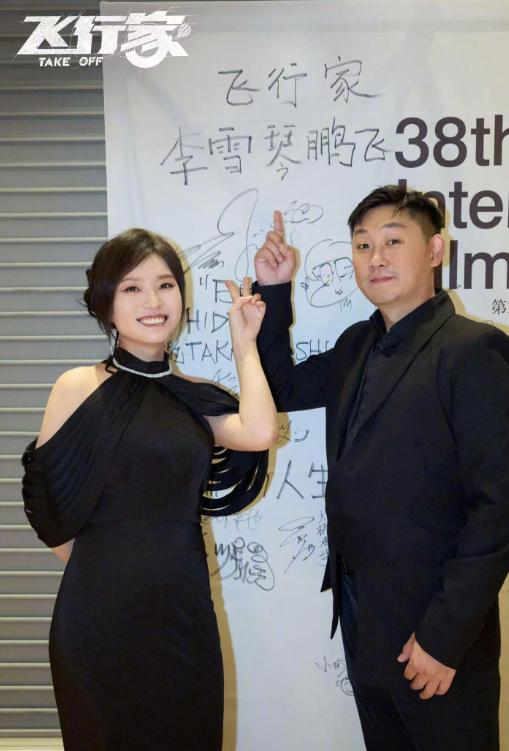 李雪琴瘦了很多啊。娱乐圈里待久了，减肥是进阶的必经之路，变美这件事，是个人都