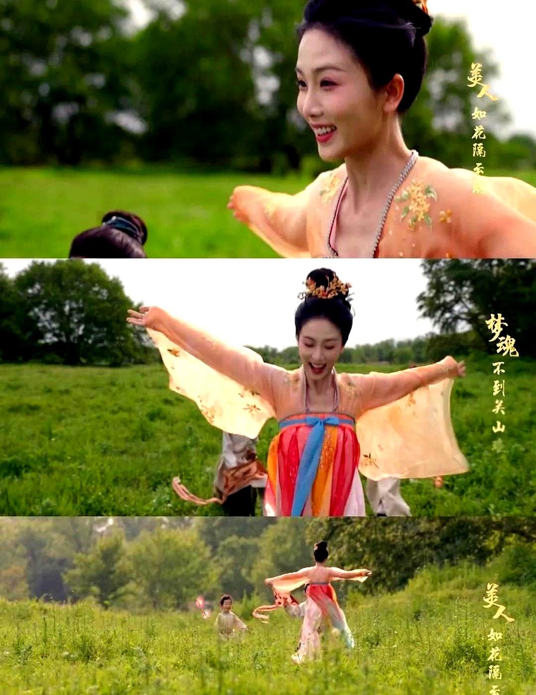 《唐朝诡事录》这波操作，真是让人没想到！剧里用“城南韦杜，去天尺五”带出