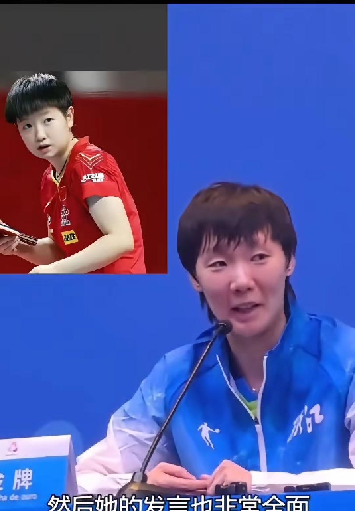 王曼昱在女单决赛后采访时是这样评价自己和孙颖莎的：“我觉得莎莎确实要更好更强一些