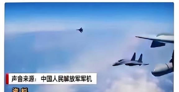美国飞行员曾经发现一个百思不得其解的怪象，每次中国战机伴飞，既不是歼1