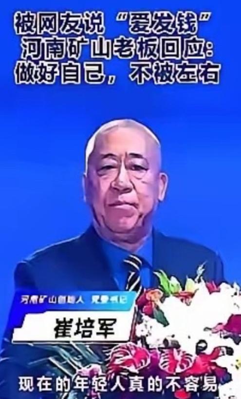 我感觉将国有企业搞垮，使其倒闭、破产，或将其变卖，总之，让国有企业从国有变为私有