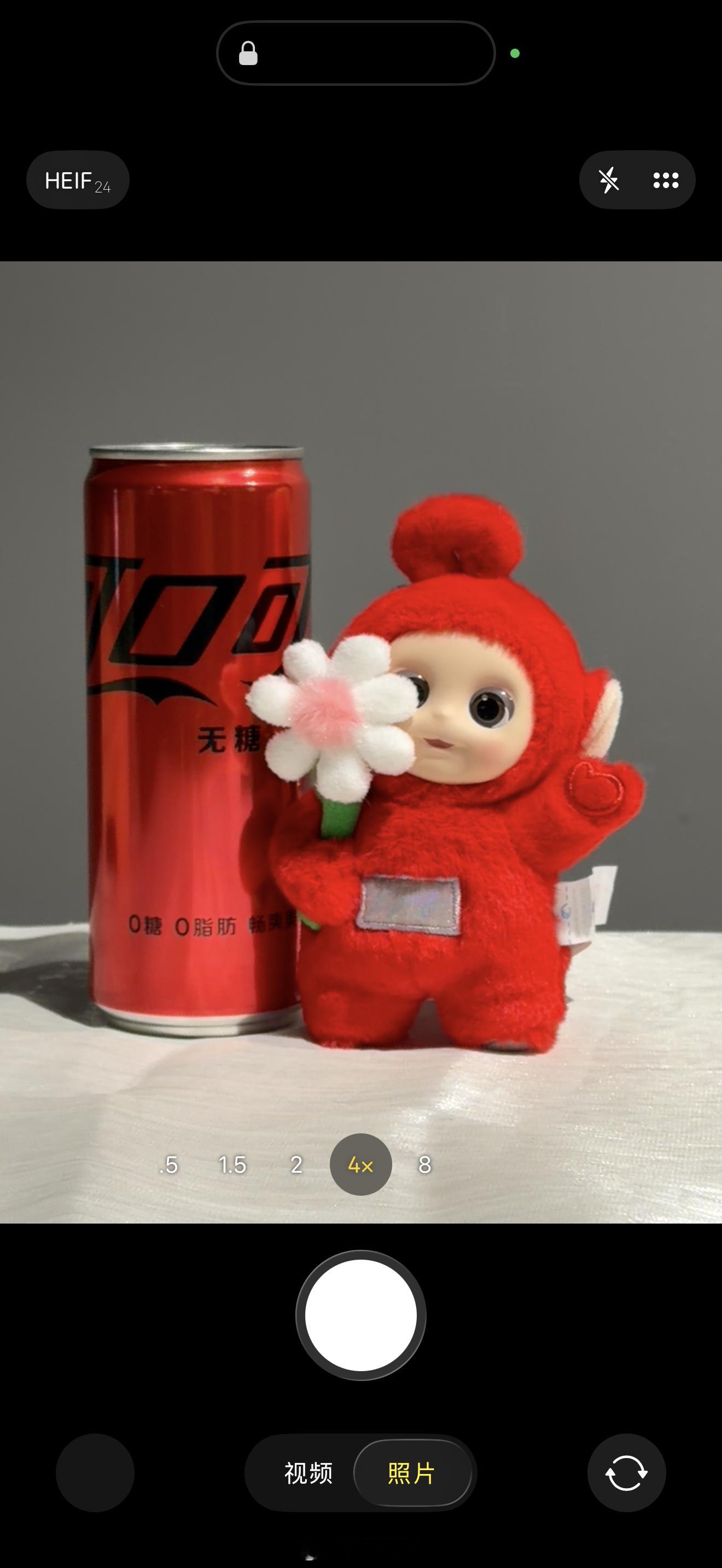 iPhone17ProMax荣耀Magic8RSR小米17Ultra