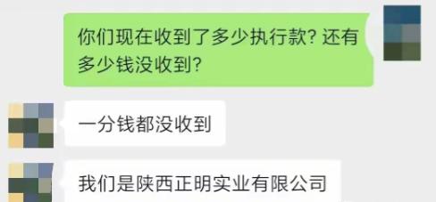 被活活坑走1138万！黑龙江宝清，女子花1138万买了3744吨玉米，装了整整6