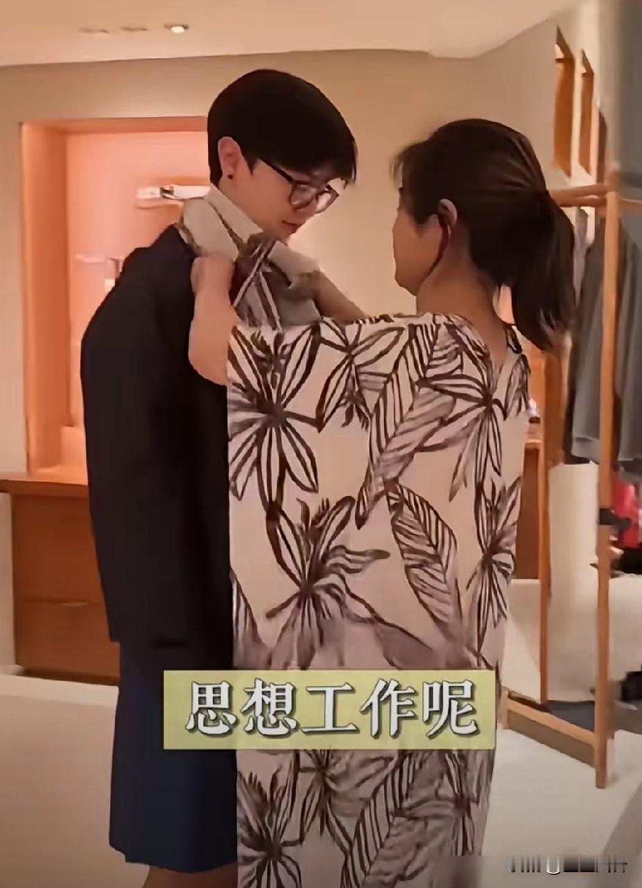 于文红真能折腾，​用的43岁冻的卵子，真生了个女儿，三任丈夫三个娃，人在美国生的