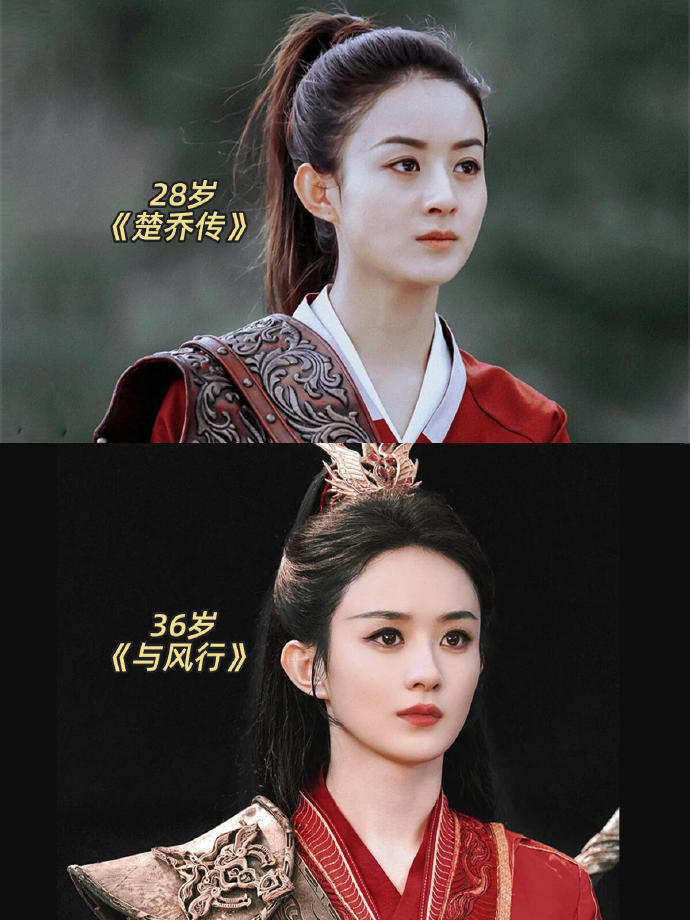 第一次觉得年龄也没多重要...​​​