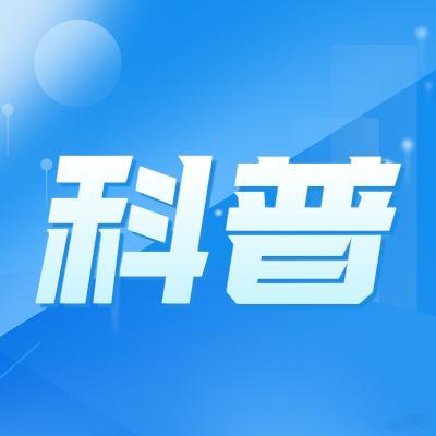 【#人老了，牙一定会掉吗#】“人老了，掉牙是正常的。”这句话被许多老年人挂在嘴边。然而，掉牙并非衰老