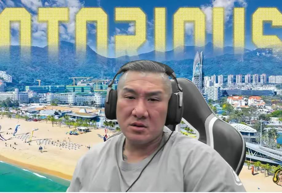 馆长再批吴宗宪：你去大陆几十年没有任何作为，你也是个废物！馆长说，“我相信
