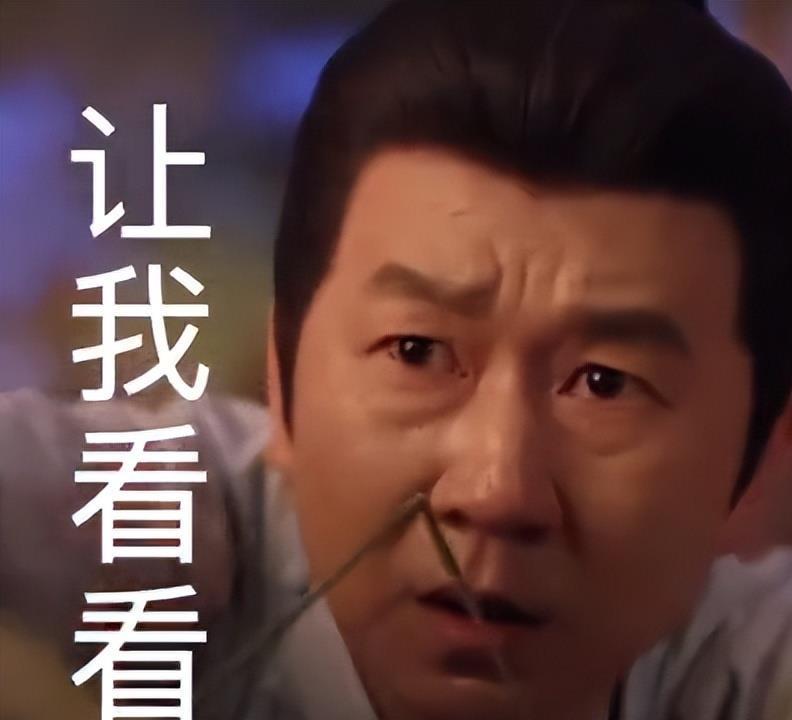 实话实说《唐朝诡事录3》有点让人失望了，没前面二季让人上头了。《诺皋记》中，红