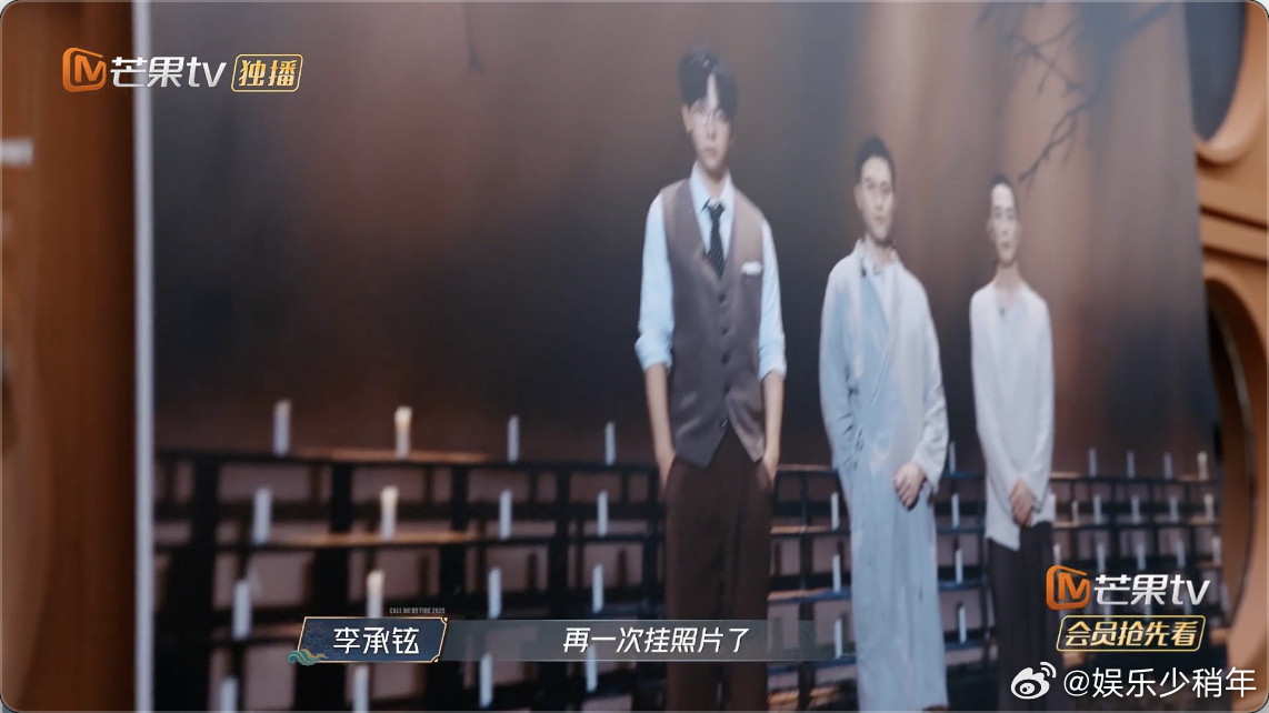 大湾仔Xbrothers联盟第一披荆斩棘这次的大湾仔和X-Brothers合作