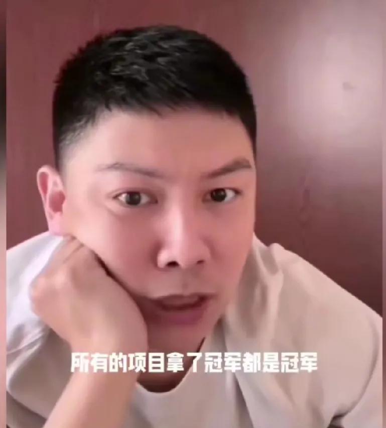陈玘直播间说得这么明显。王励勤应该也能看出来。陈玘直播间说乒乓球除了单打冠军是