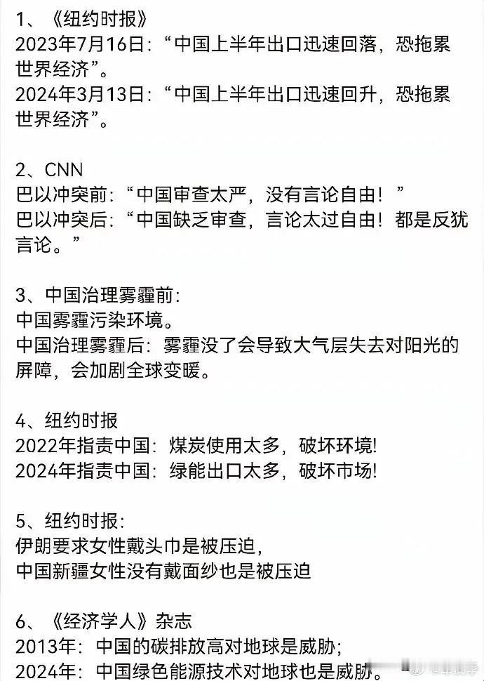 你到底要我怎样？怎么都不满意是不？