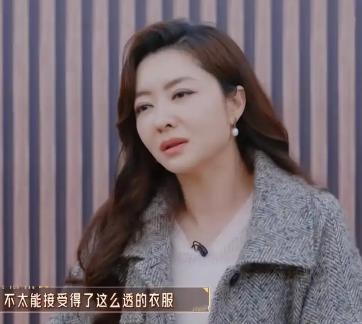 熊黛林回忆出道潜规则。2026年5月，熊黛林在综艺《无限超越班4》里