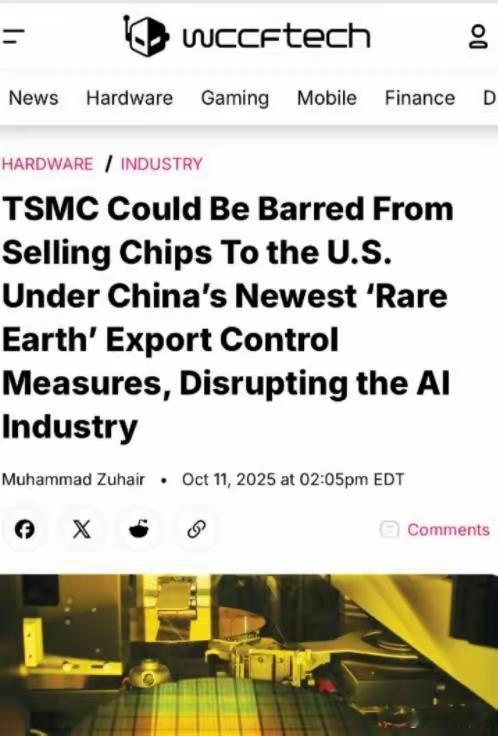 美国禁令，台积电产品不能卖中国中国禁令，台积电产品不能卖美国那咋办，学当年台湾号