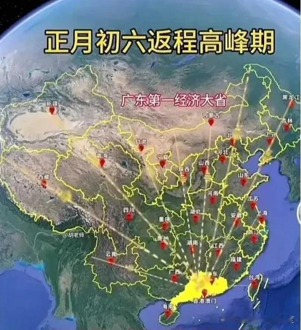 尽管多数人觉得当下的情形不算太乐观，但大家的目标方向却是一致的——南下广东。有