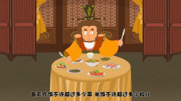 山东私人电视台停播(20170205)