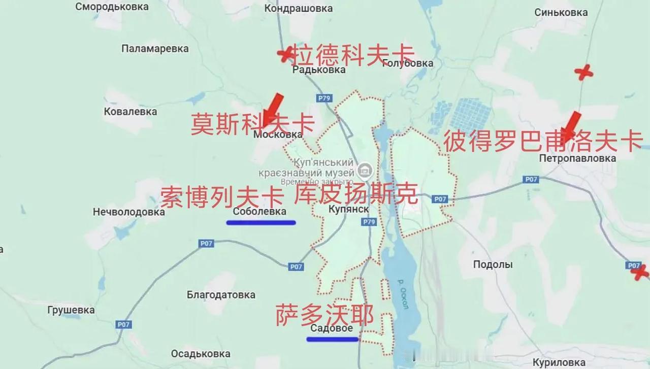 哈尔科夫州的库普扬斯克，俄军切断了R79公路北段、R07公路东段以及彼得罗巴甫洛