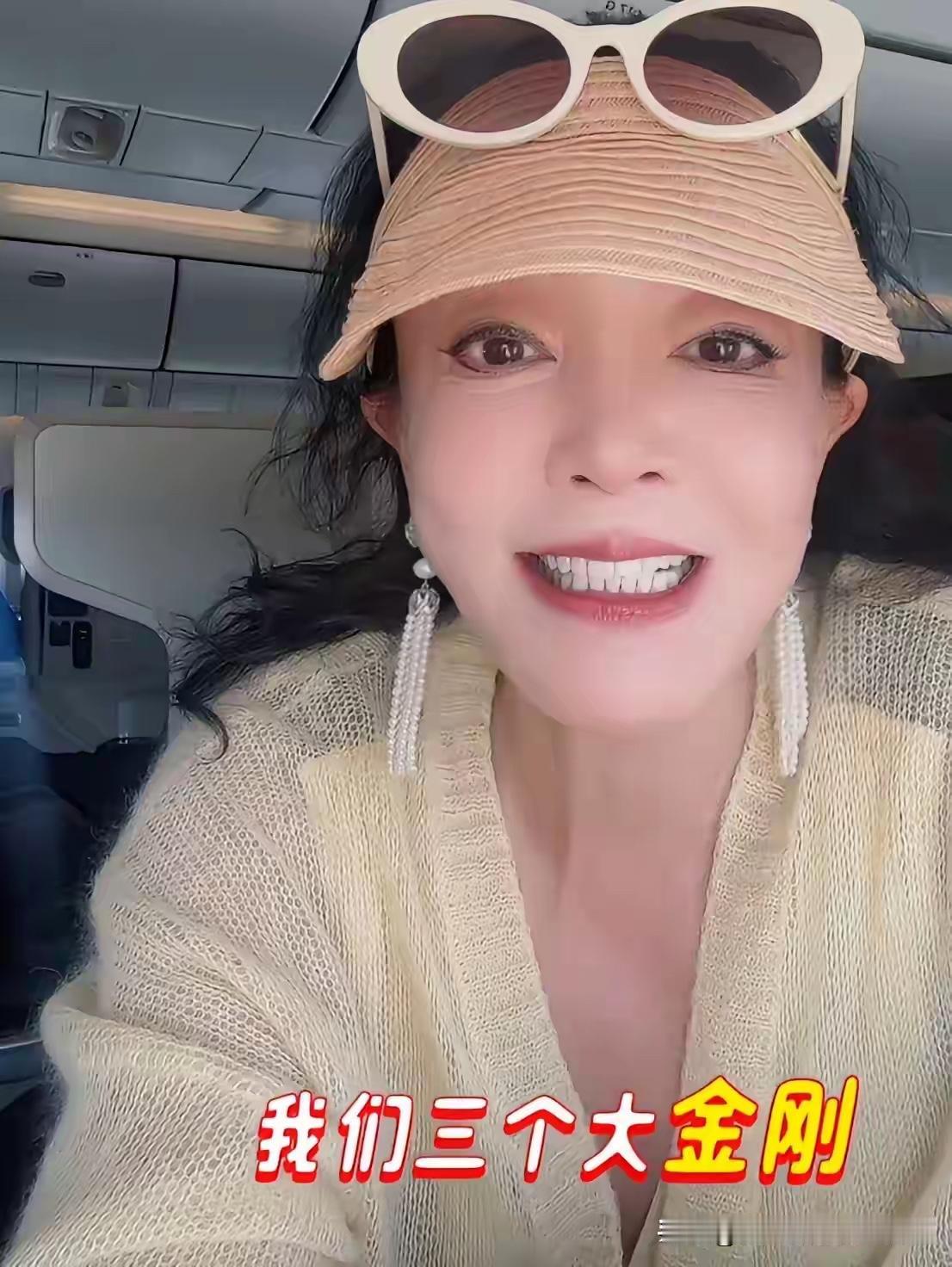 兰姐和小菲变聪明了，不在台北买房了，孩子们在台北租房子住，房子买在北京，小梅也可