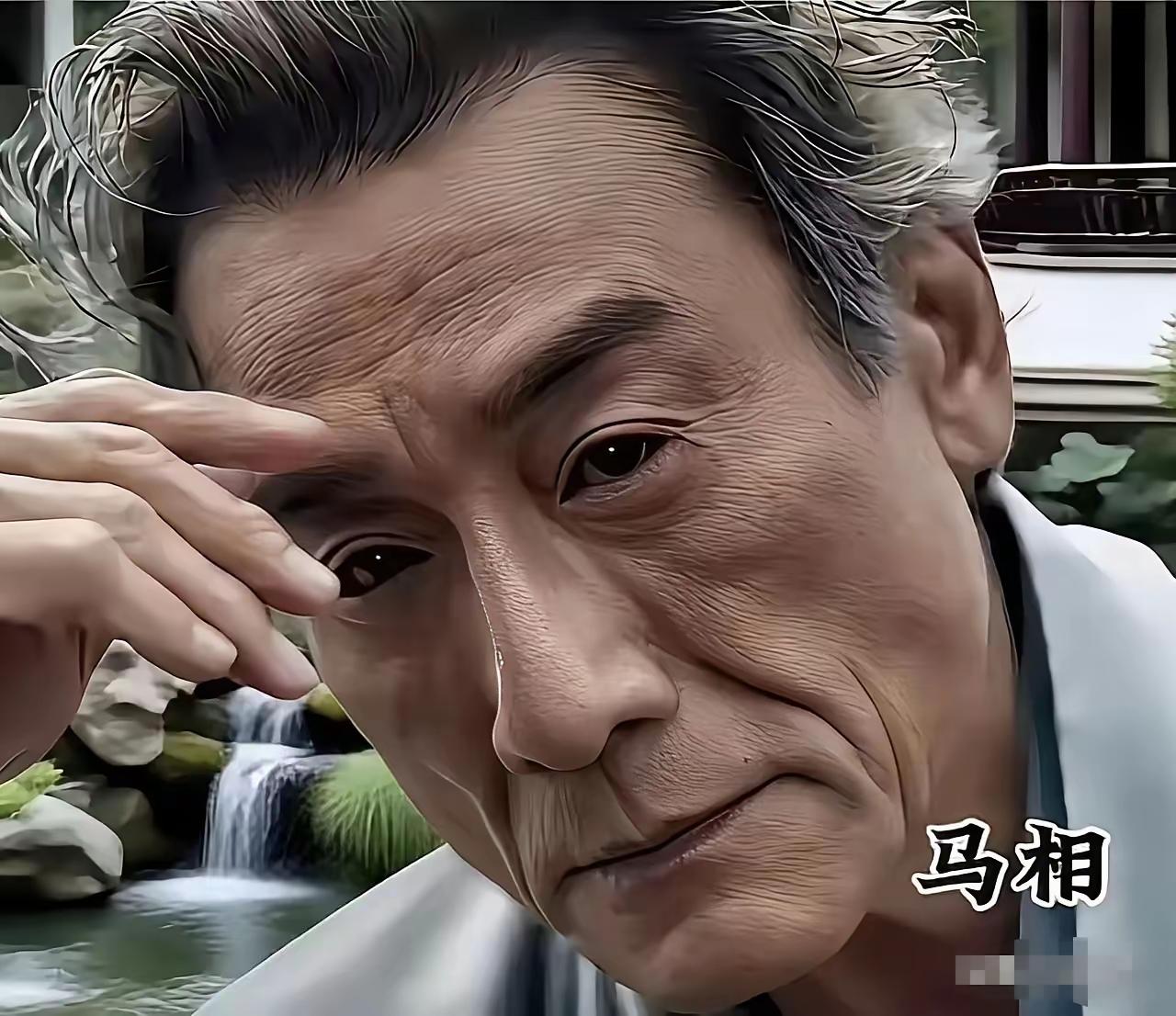 真的是第一次听说呀面容有金蝉相，还有蛤蟆相，但是这样1分析，居然越看越像！这