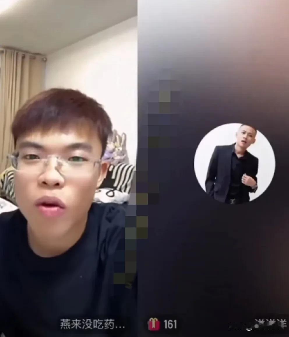 洋洋洋与燕来比作难兄难弟。燕来连麦洋洋洋比作“难