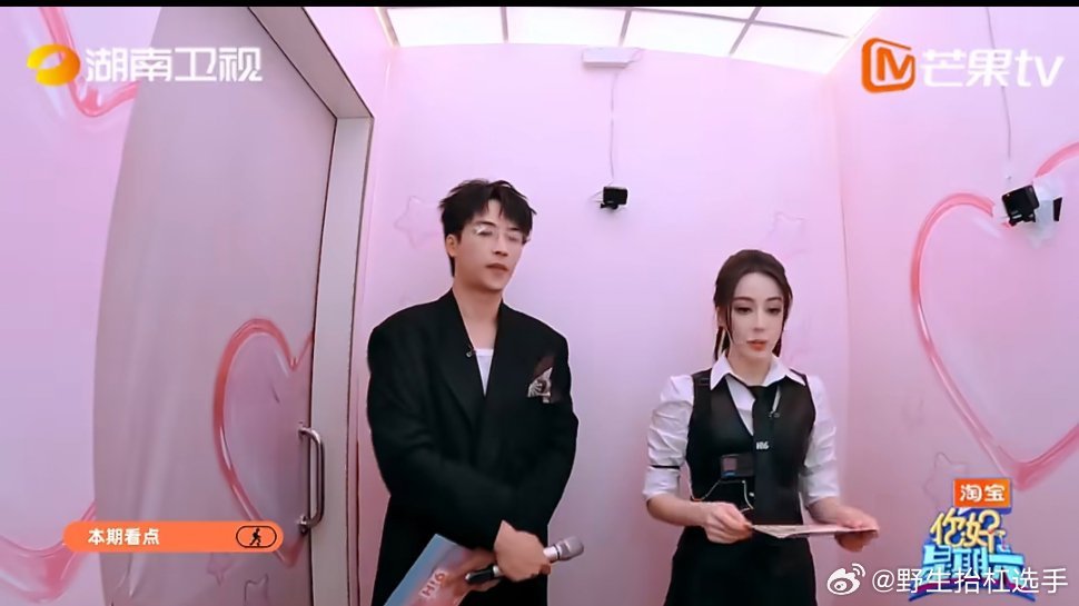 你好星期六谁是我的知己好六归墟联谊大会高能来袭！热巴、陈飞宇、刘宇宁等嘉宾集结，