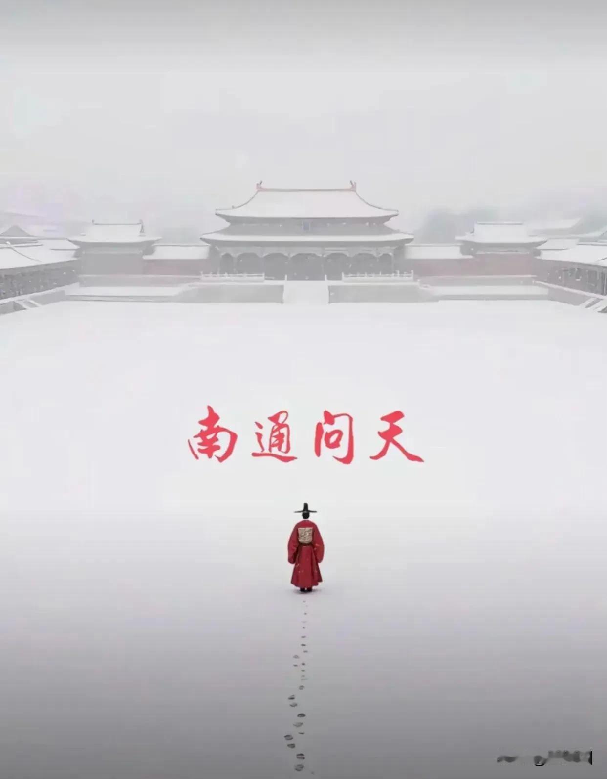 武汉大学出人才！！[赞][赞][赞]