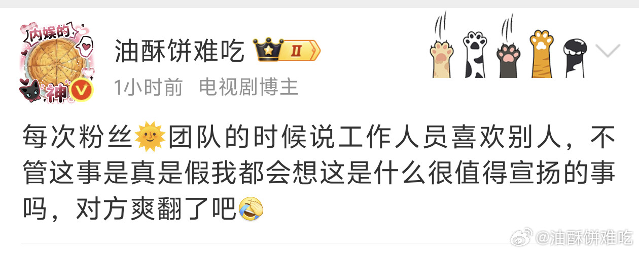 请严查，估计不止一个[点赞][点赞]​​​