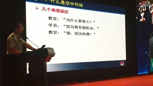 为什么要狗斗？因为我有超机动。错，因为你傻！[doge][doge][doge][doge][二