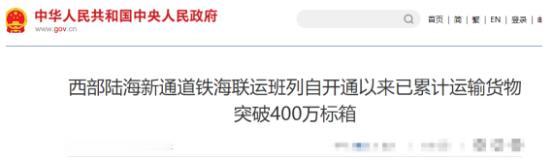 印尼的货船，以前去趟中国，得先在新加坡那儿拐个大弯，卸货、报关、再装船。新加坡啥