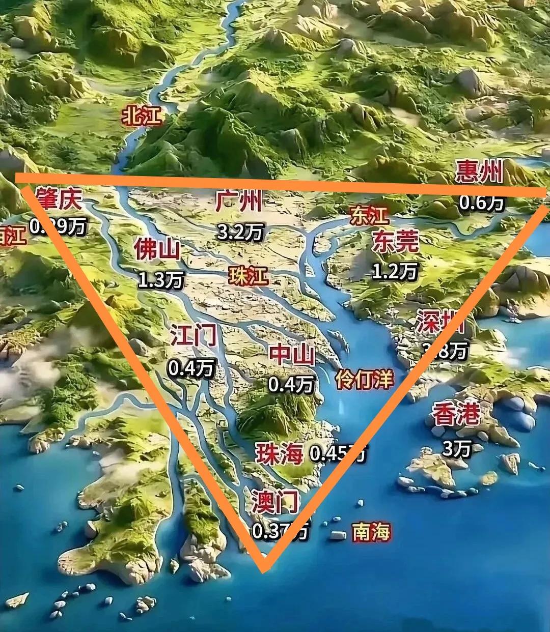 什么叫珠江三角洲？地理上的珠江三角洲是由广东省中南部的广佛肇、深莞惠、珠中江九个