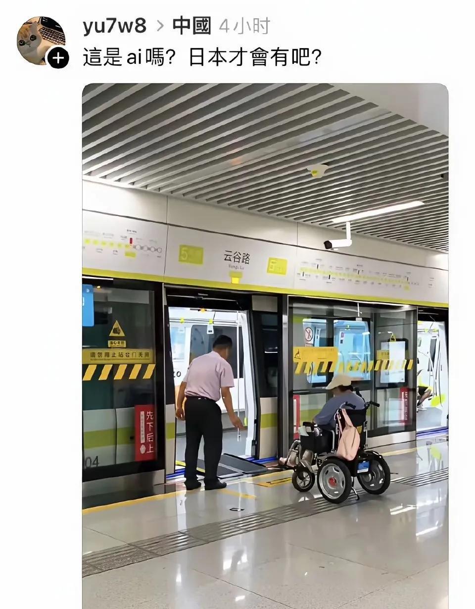 有些人确实把自己当日本人了，看见好东西就想往他们家扒拉！看见好现象就想往日本人