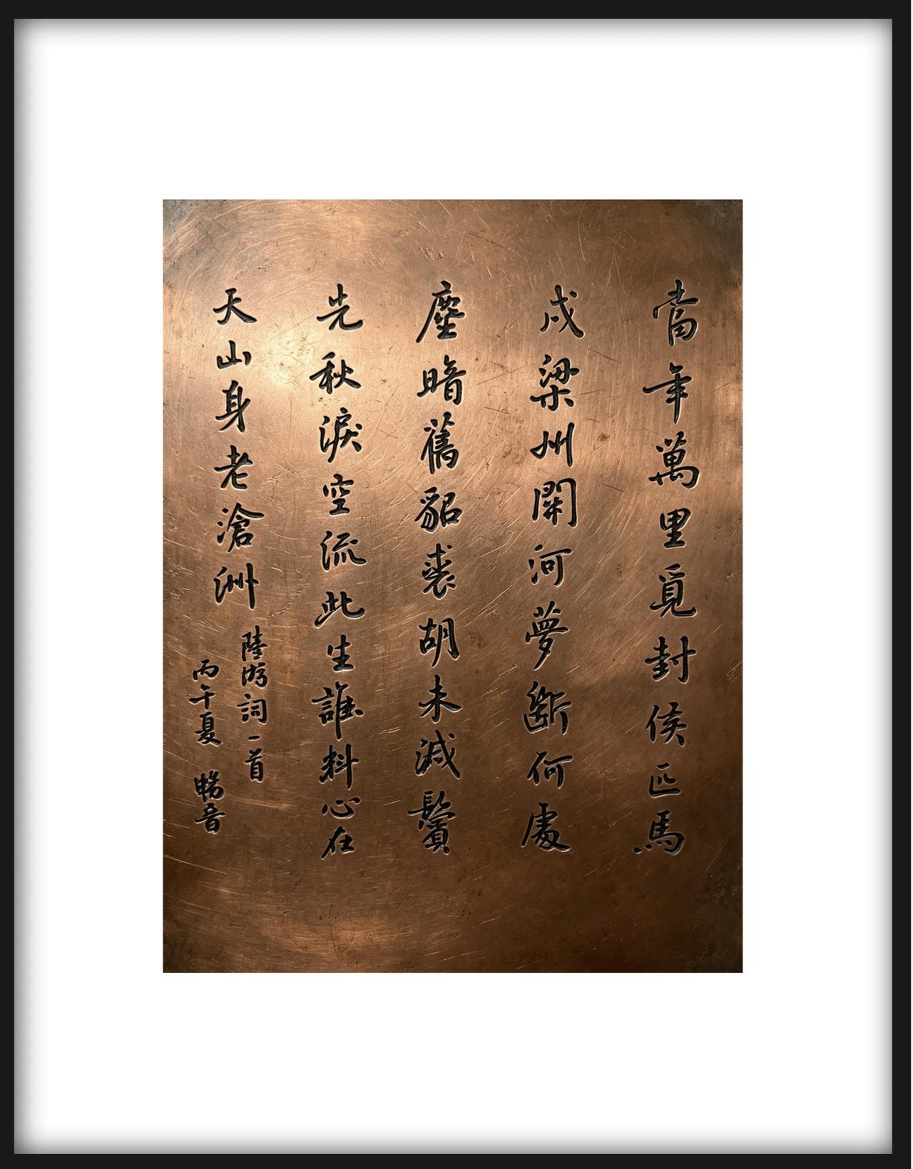 如何快速提高硬笔书法练字水平?多读帖，了解字的结构，多临帖，掌握字的结构，这是最