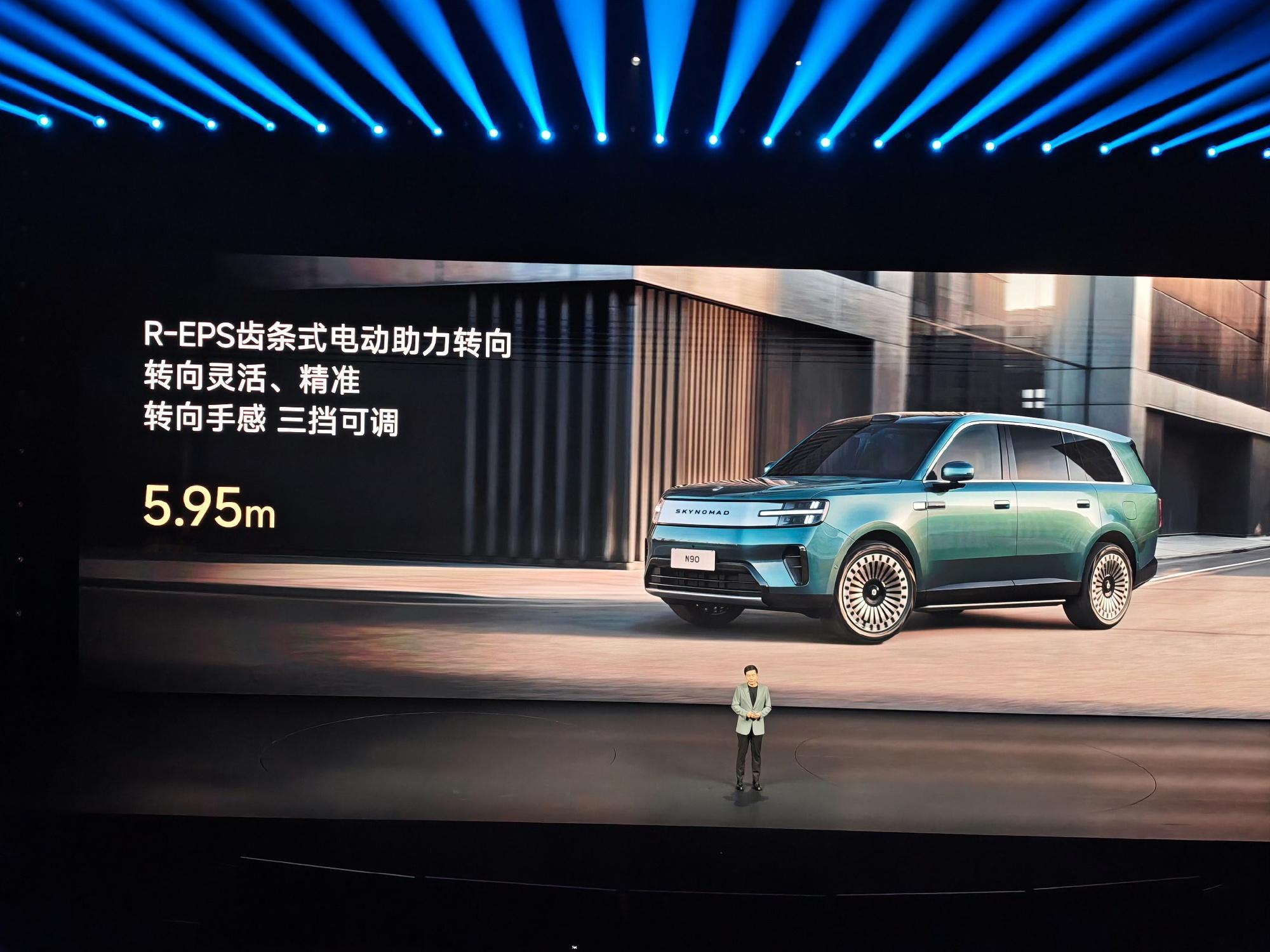 过去 3 年时间，全球单车型销冠的特斯拉 Model Y 的转弯半径是...